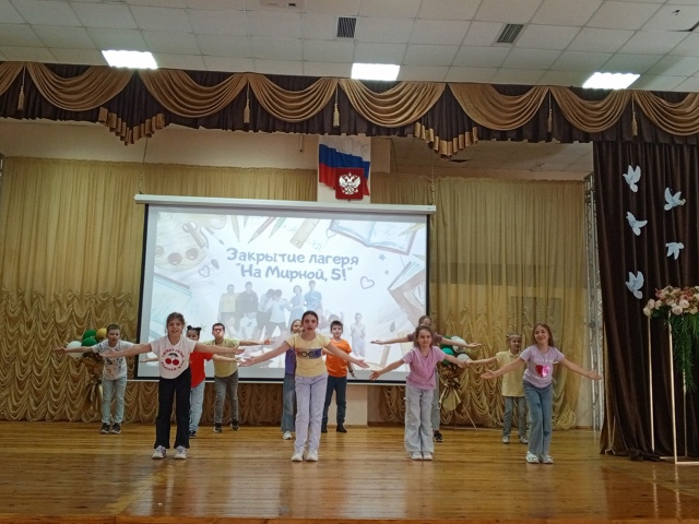 Прощание с летним лагерем!.