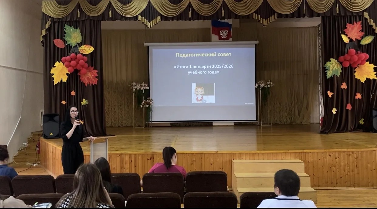 Дорожная карта ЕГЭ и ОГЭ.