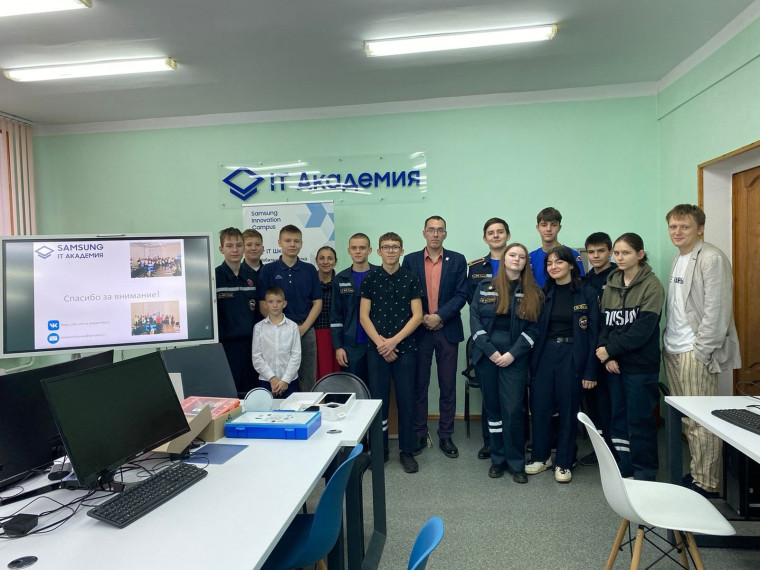 IT Академия Samsung в КГУ.