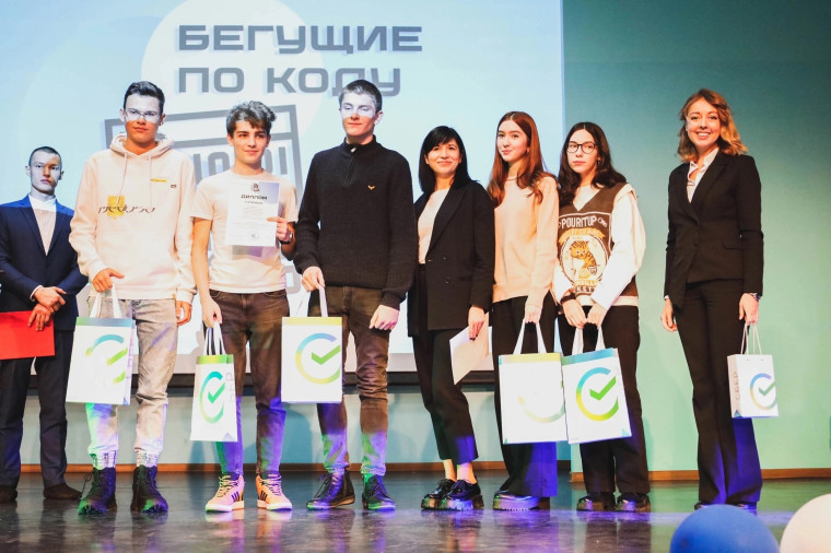 "Цифровое искусство 2023".