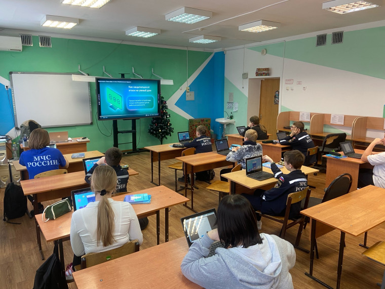 Урок-цифры "Кибербезопасность будущего".