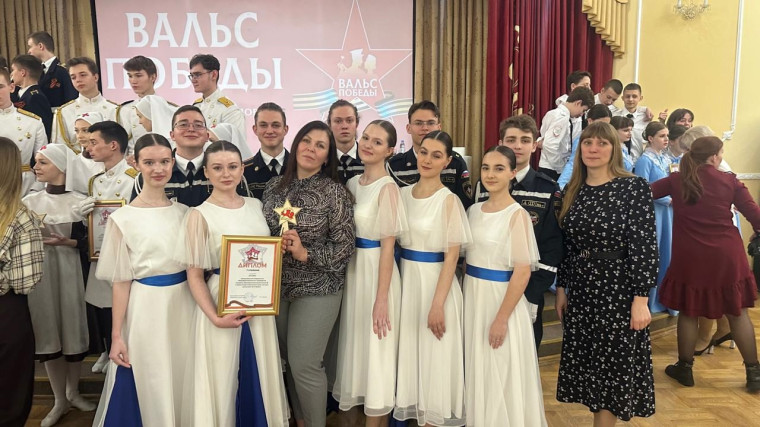 Победа в XI Городском кадетском бале "Вальс Победы"!.