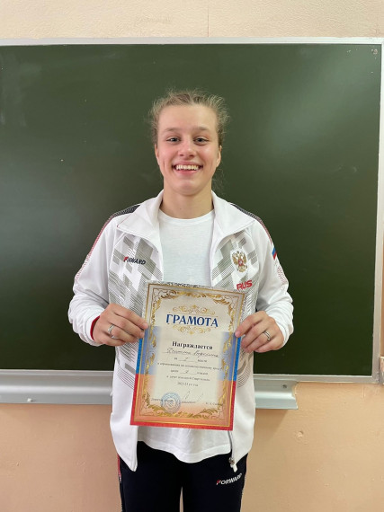  Соревнования по легкоатлетическому кроссу.