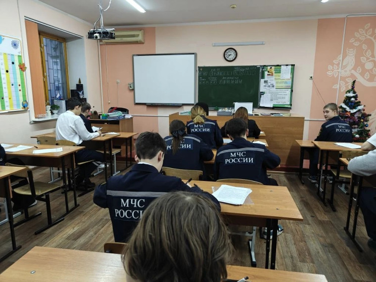 Пробный ОГЭ по русскому языку.